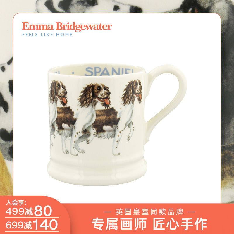 Emma Bridgewater Spanish hunting dog pattern Mark cup home glazed under-glazed ceramic pet coffee cup