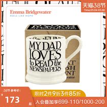 Emma Bridgewater black letters I love dad printed Mark Cup Home Ceramic Mark Cup