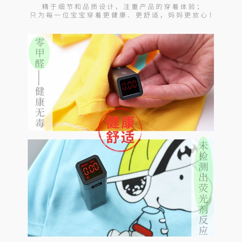 Детские нарукавники, хлопковый летний тонкий комплект для мальчиков подходит для мужчин и женщин для девочек, детская одежда, в западном стиле