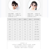 Весенний детский лонгслив для мальчиков, приятная телу тонкая толстовка, 2020, в западном стиле, осенний