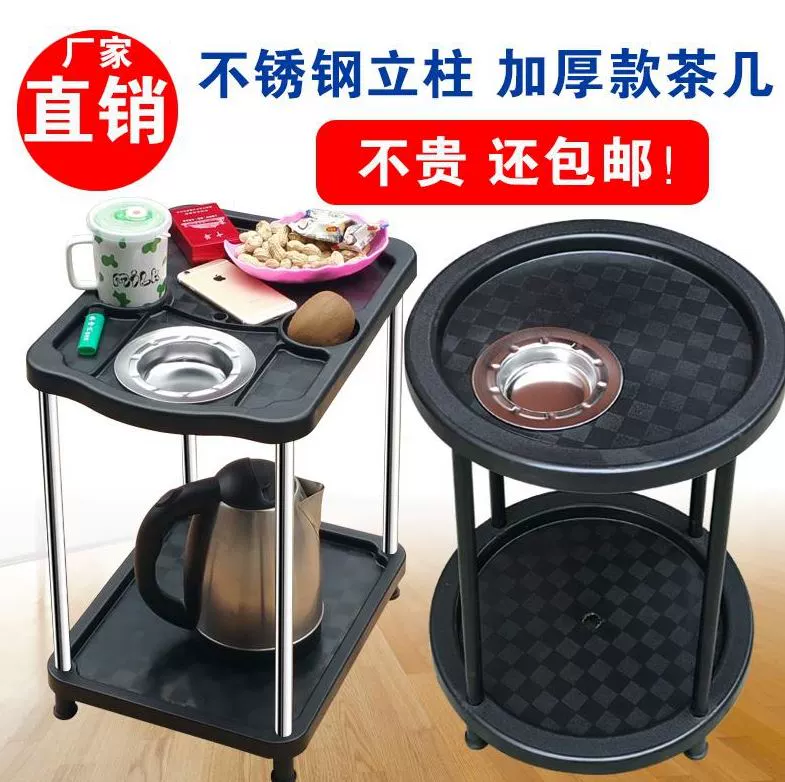Nhà câu lạc bộ chống thấm tiết kiệm, phòng đánh cờ kinh doanh, chơi bài, bên cạnh mảnh vỡ, sảnh mạt chược, gạt tàn, bàn cà phê, phòng ngủ, hai lớp - Các lớp học Mạt chược / Cờ vua / giáo dục