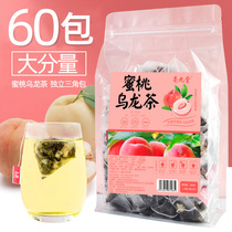 60 packs peach Oolong tea bag flower tea combination Cold brew tea bag flower tea fruit tea White peach peach tea bag