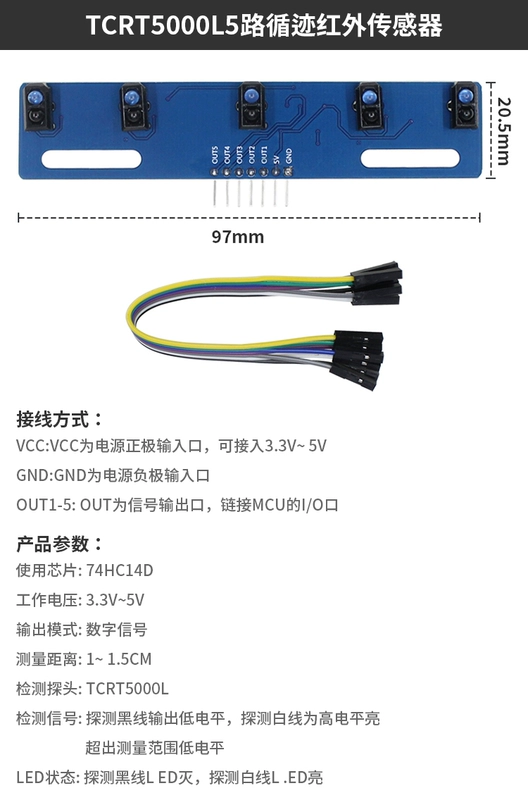 Mô-đun cảm biến tránh chướng ngại vật hồng ngoại MCU cảm biến theo dõi xe thông minh mô-đun chuyển đổi phản xạ quang điện