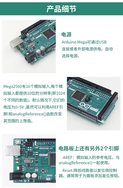 Arduino MEGA2560 ban phát triển Atmega2560 vi điều khiển ngôn ngữ C học lập trình bo mạch chủ chuc nang cua ic chức năng của ic 555