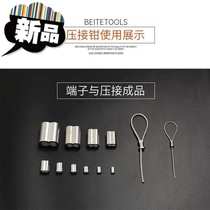 Aluminum sleeve pliers 8-character aluminum sleeve f pliers crimping pliers wire rope aluminum sleeve crimping pliers 0122 dual-purpose pliers