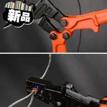 Aluminum sleeve pliers 8-character aluminum sleeve f clamp crimping pliers wire rope aluminum sleeve crimping pliers 0 12 2 dual-purpose pliers