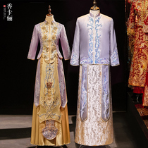 Light purple show and suit wedding 2022 new bridal Chinese wedding dresses tuxedo lovers marry dragon and vest summer