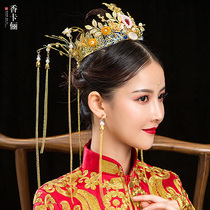 Shankali bride Xiuhe headdress 2021 new Chinese style step shaky phoenix crown wedding wedding Xiuhe clothing hair accessories atmospheric