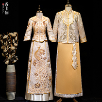 Golden Show and Bride 2022 New Wedding Chinese Wedding Dresses Retro Toast to Lean Spring Out Of The Cockatoo
