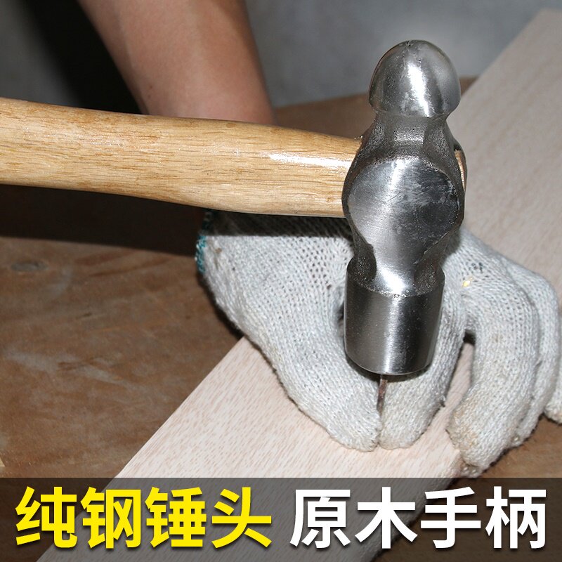 Wooden handle round head hammer Iron hammer Household small hammer Woodworking installation hammer hammer Steel hammer teat hammer Pure steel hand hammer tool