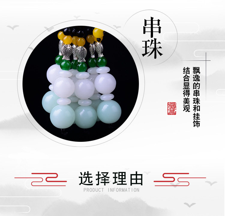 pixiu-copy_15.jpg