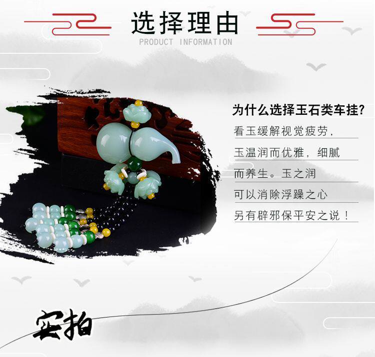 pixiu-copy_15.jpg