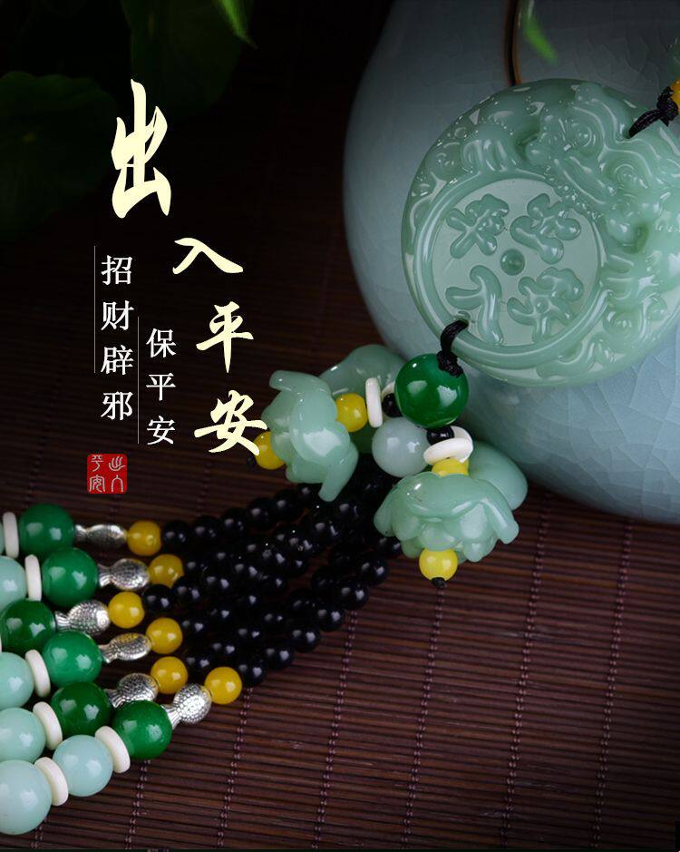 pixiu-copy_01.jpg