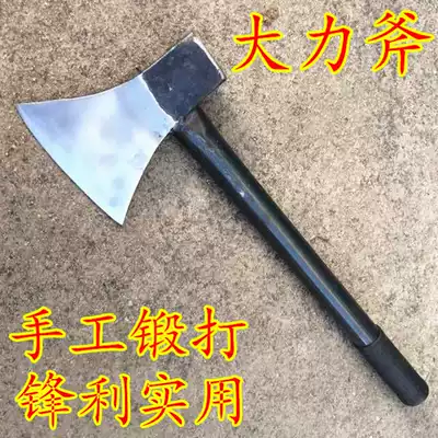 Manual forging tie bing strong ax pi chai fu wood axe kai shan fu yeying fu Axe ax hatchet