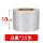 Rộng 10CM ban đêm miếng dán phản quang an toàn giao thông chống va chạm biển cảnh báo dải phản quang làm nổi bật xe ô tô ánh sáng ban đêm băng keo y tế zilgo