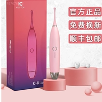 Проконсультируйтесь с обслуживанием клиентов перед заказом