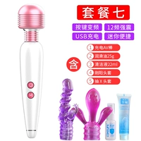 Темный хаки