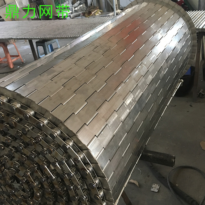 Food conveyor chain plate pipeline high temperature plate chain tea drying chip chip stainless steel punch chain plate