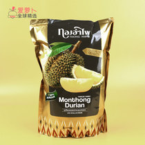 Thailand Thong Ampai freeze-dried crispy golden pillow dried durian (A fruit) 72g