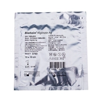 [134 Юань/Таблетка] Kanglebao 3760 Серебряные ионы Три таблетки