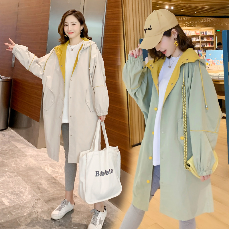 Pregnant women's coat in spring and autumn wear 2023 new loose Korean windshirt large sweater pregnant women's spring coat