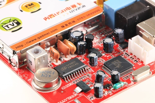 Jia's UTV258 TV Card Watch TV usb interface AV Audio Collect