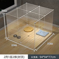 Гель 8 кусочков+кепка