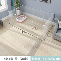 4 столбца 2 ряда, 1 слой белого и белого