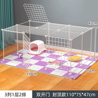 10 штук+полная дверь+люк ​​на крыше