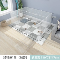 3 столбца, 2 ряда, 1 слой плюс плотный белый+крышка