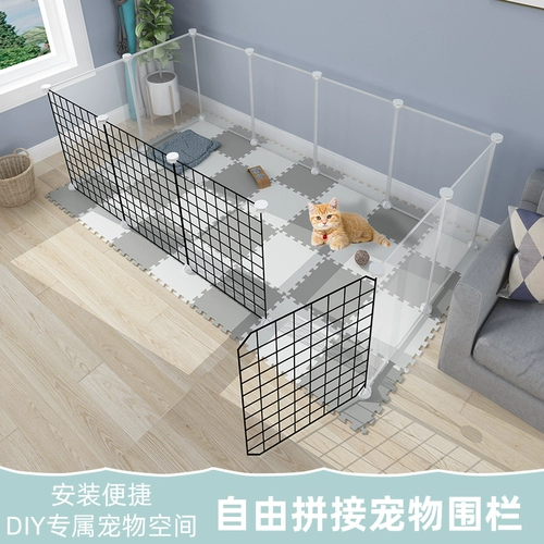 Ограждение для домашнего использования, кролик, домашний питомец