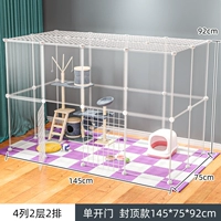 24 штуки с дверью+кепкой