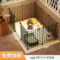 Pet Dog Dog Fencing Style Free Mix Dog Cage Small Medium Size Dog Teddy Gidoll Indoor Home Guard