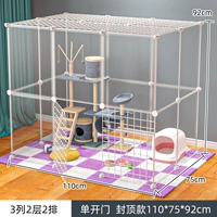 20 штук+дверь+кепка