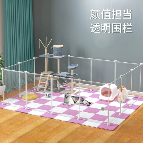 Забор собаки забор для собаки в помещении клетки.