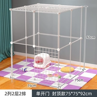 16 штук+дверь+кепка