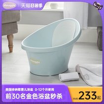British Shnuggle baby bath Blue toddler baby bath basin Newborn 0-12 months new