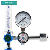 Медицинское устройство для кислородного кислородного цилиндра инфраструктуры.