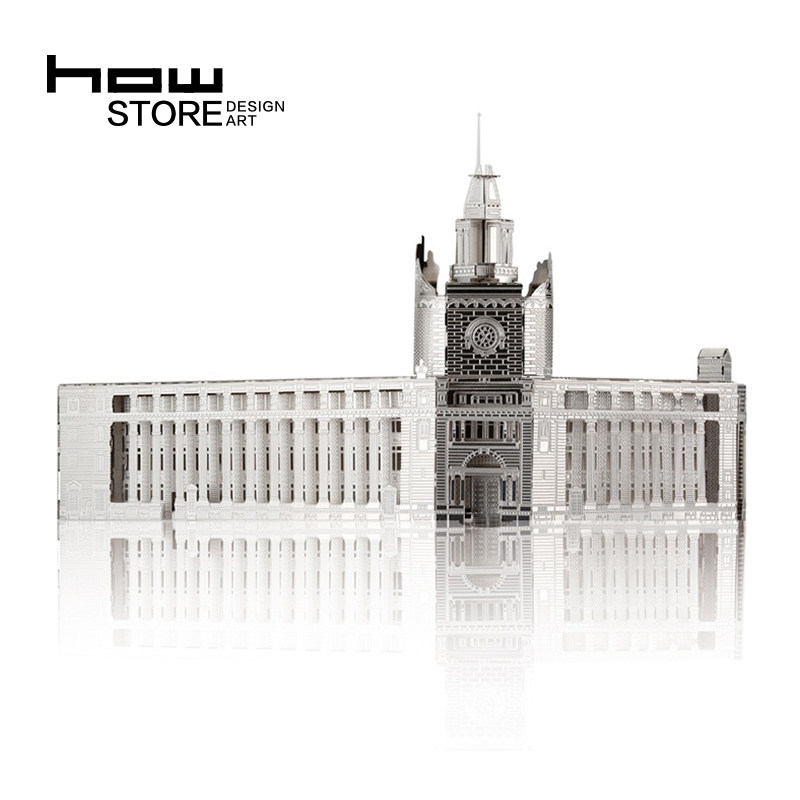 HOWstore HOW Art Museum Fictional miniature Shanghai metal etching miniature model Shikumen Peace Hotel