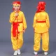 Желтый лонгслив