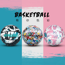 Ming Nai street pink graffiti basketball 667 7 ball high Yan value adult student girl special womens blue ball