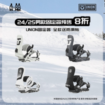 2425UNION Mens Single Board Ski Fixer FORCE ULTRA Versatile Park Flat Flower Coasting equipment