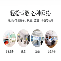 RG-WALL 1600- X8600 X9500 V2 0 enterprise security high performance next generation firewall