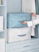 Quilt storage bag clothes packing bag moving bag large quilt clothing bag dustproof and moisture proof