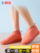Silicone thickened shoe covers non-slip and wear-resistant can be washed outdoors in rainy days. Portable rubber waterproof shoe cover for men and women