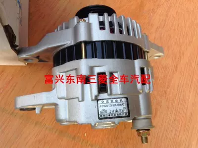 Áp dụng Lingyue V3 Lingzhi V5V6 Jingyi Cupig 4A91 Trình tạo tổng số giao dịch Phân phối giao dịch tiết chế máy phát kiểm tra máy phát điện ô tô 