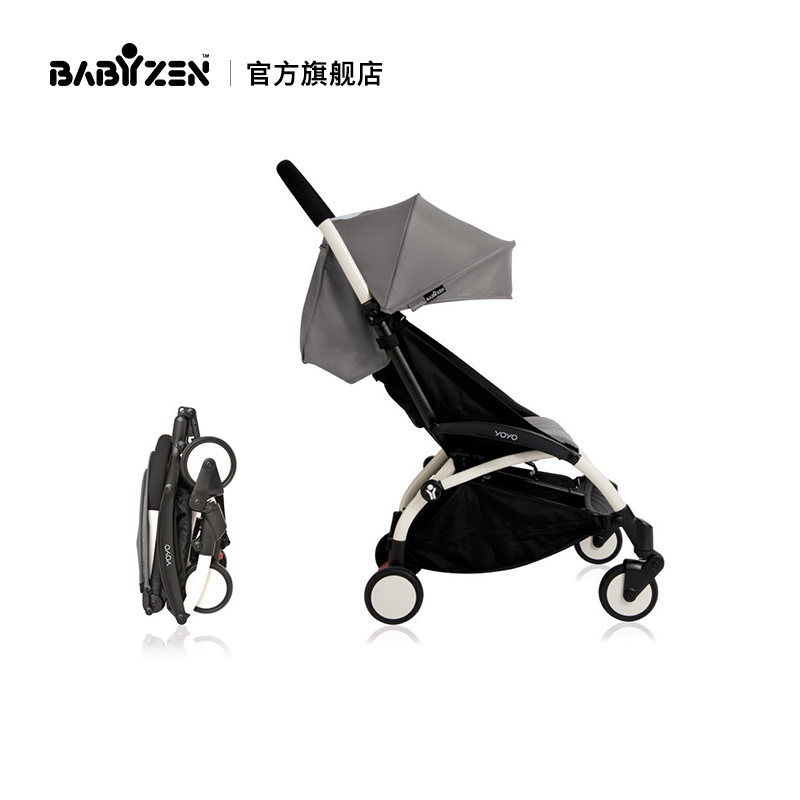 BABYZEN YOYO 6 baby stroller full car One-handed folding boarding moped One-click collection
