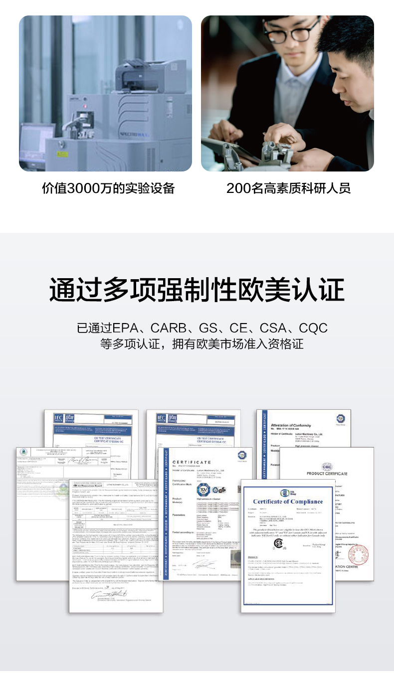 绿田 高压洗车机 多功能清洗机 220v水泵 1400W大功率 图21