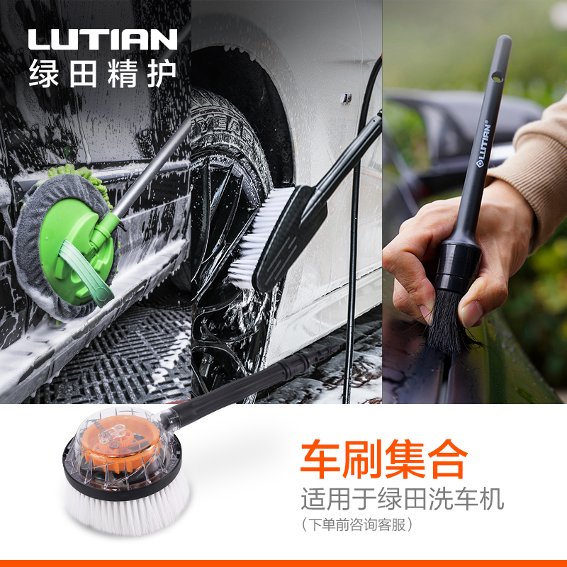 Car wash mop special car wash brush soft hair cleaning does not hurt the car with car cleaning car cleaning tool telescopic Chenille