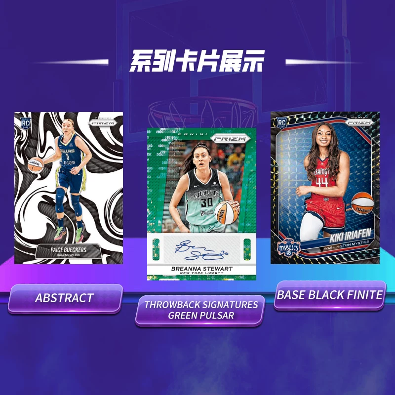2025 Panini WNBA Prizm Basketball Clark Page Star Card Blind Box